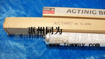 供应飞利浦PHILIPS TL18W/10 T8固化灯管 TL20W/10