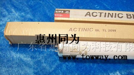 供应飞利浦PHILIPS TL18W/10 T8固化灯管