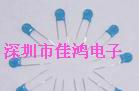 供应瓷片电容