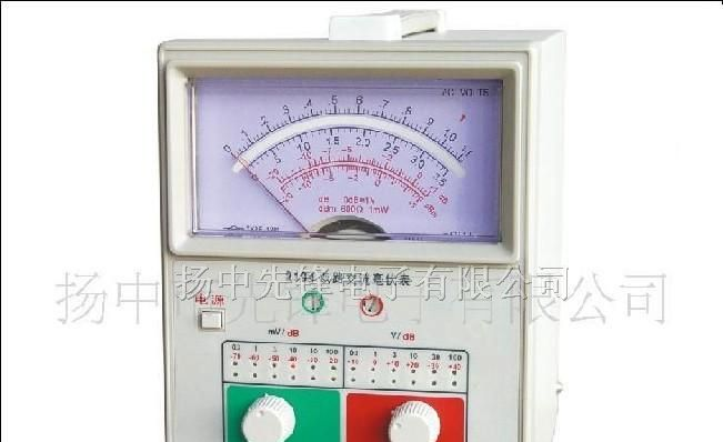 供应2194A指示灯档位双路交流毫伏表