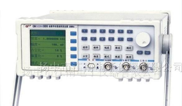 供应DDS全数字合成双通道任意波形发生器(20MHz)