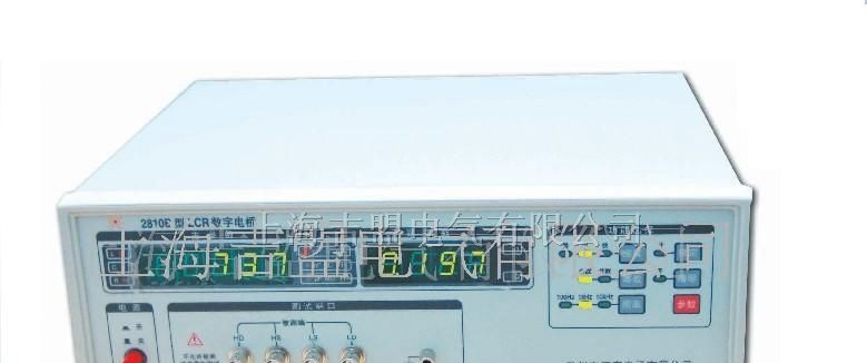 供应2810系列通用型LCR数字电桥