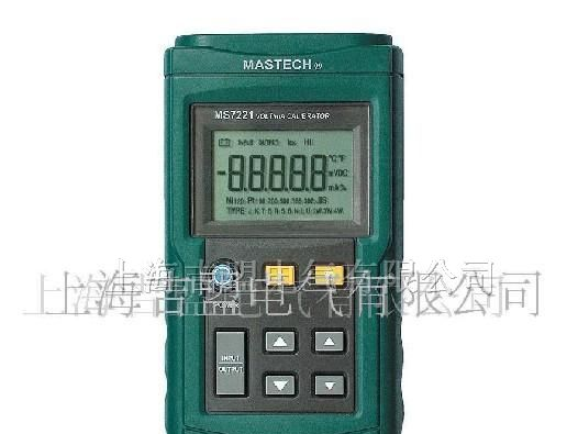 供应MS7221过程校验仪(电压电流信号发生器)