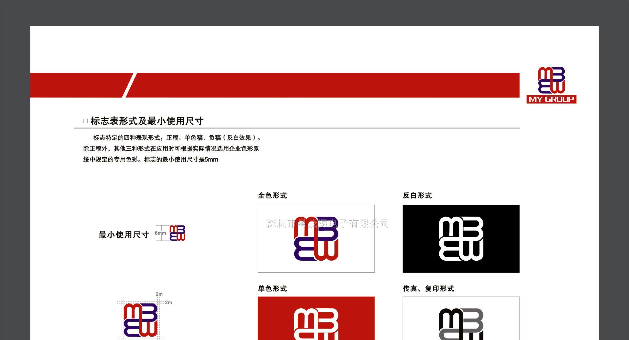 AVX钽电容供应商