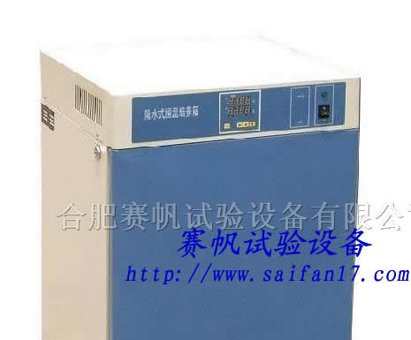 隔水式恒温培养箱价格/电热恒温培养箱标准