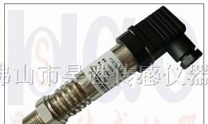 供应透气压力传感器,低压力传感器,高温微压传感器