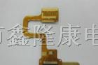 供应柔性电子线路板 柔性线路板 FPC 单面