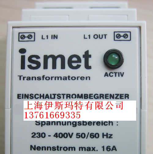 供应德国ISMET变压器总代理