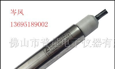 供应油位传感器