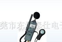 供应多功能环境测试仪