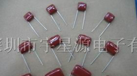 供应CBB电容 1000V822J