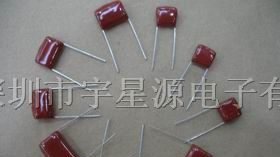 供应CBB电容 1000V392J