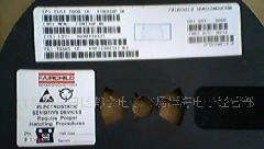 供应MOS管FDC6301N