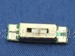 供应电位器C0510G直滑合成碳膜