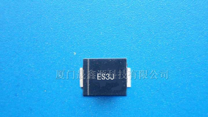 供应 超快恢复整流二极管 ES3J