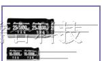 供应丰宾电解电容100uf35v