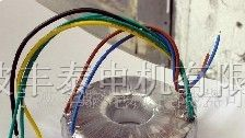 供应音频变压器(图）