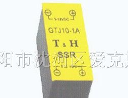 供应固态继电器 GTJ10