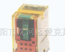 供应供应和泉继电器
