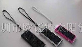 供应太阳能充电器