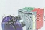 供应金宏按钮开关JH2201-11M