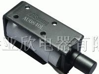 供应U型拉式电磁铁-AU0840L