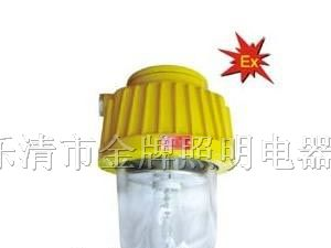 供应BPC8730 防爆平台灯 BPC8720