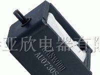 供应U型拉式电磁铁-AU0730S