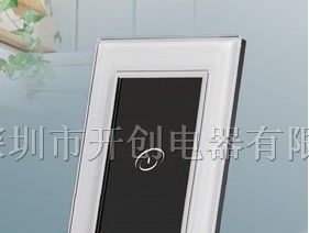 120型单路触摸遥控开关(白色)