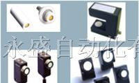 供应AECO传感器