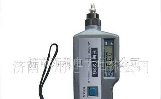 供应EMT220AN袖珍式测振仪