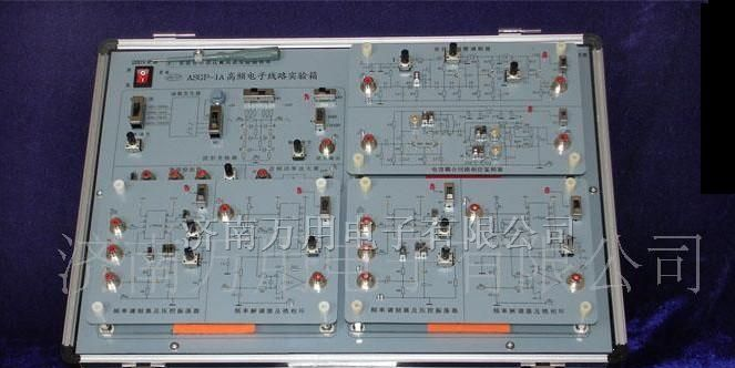 供应高频电子线路实验箱ASGP-1A