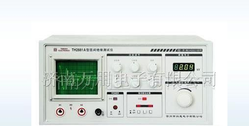 供应匝间绝缘测试仪TH2881A
