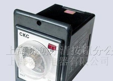 供应AHY-2时间继电器