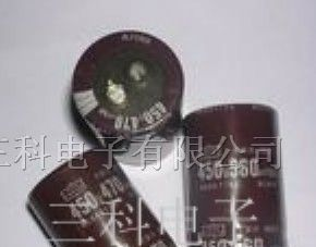 供应450V560高压铝电解电容 黑金刚铝电容 铝电解电容