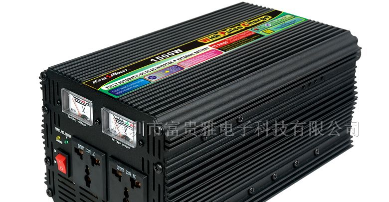 供应大功率逆变器/逆变电源1500W