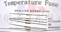 供应田村/松下小电流温度保险丝