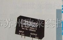 供应德国固态继电器