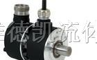 供应法国雷恩RADIO编码器
