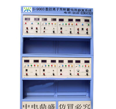 供应蓄电池修复设备   修复废旧蓄电池机器