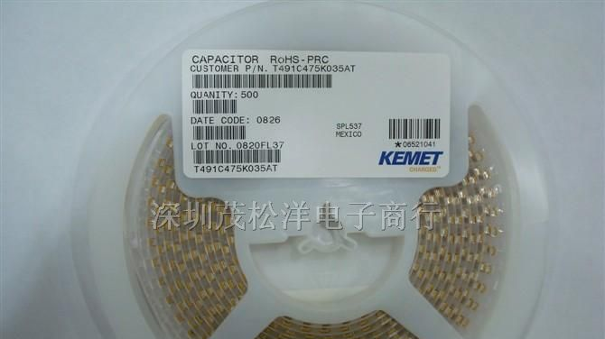 供应KEMET钽电容系列