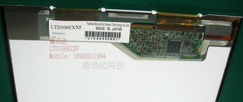 供应10.6