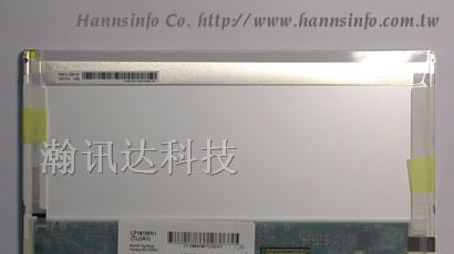 供应10.1高分液晶屏