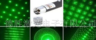 供应5合1绿光激光笔 30mW