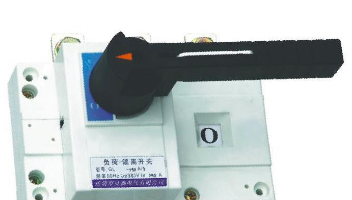 贝森电气供应XLF8系列负荷隔离开关