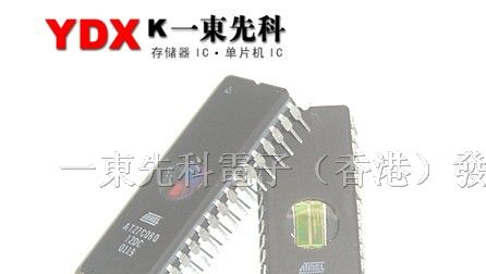 供应AT27C080-12DC EPROM存储器 单片机IC