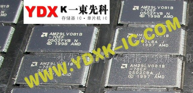 AM29LV081B-70EF 存储IC 单片机IC FLASH存储器