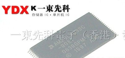 供应AM29LV033C-90EI 存储IC 单片机IC FLASH 内存IC