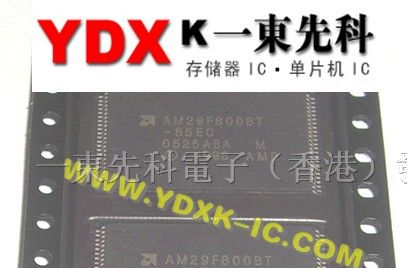AM29F800BT-55EC 存储IC 单片机IC FLASH存储器