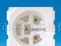 供应SMDLED 5050RGB全彩LED